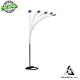 5 Arms Arch Floor Lamp Living Room Lighting Dimmer Switch Lamps Satin Nickel 84