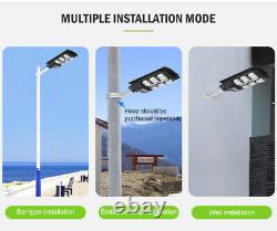 5pcs Integrated All In One LED Solar Street Light Road Lamp Outdoor With Remote