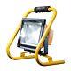Home Outdoor Portable Jobsite Worklight Lighting Floodlight With Dimmer Switch