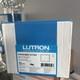 New Lutron Phpm-wbx-277/dv Phase Adaptive Power Module 3-wire Fluorescent Input