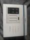 Interrupteur Variateur Pour Maison Intelligente Blanc Brillant