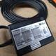 Variateur Lutron Rrd-3ld-mn Radio Ra 2