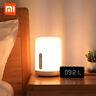 Xiaomi Mijia Led Lampe De Chevet 2 Smart Light Voice Control Touch Switch Mi Maison